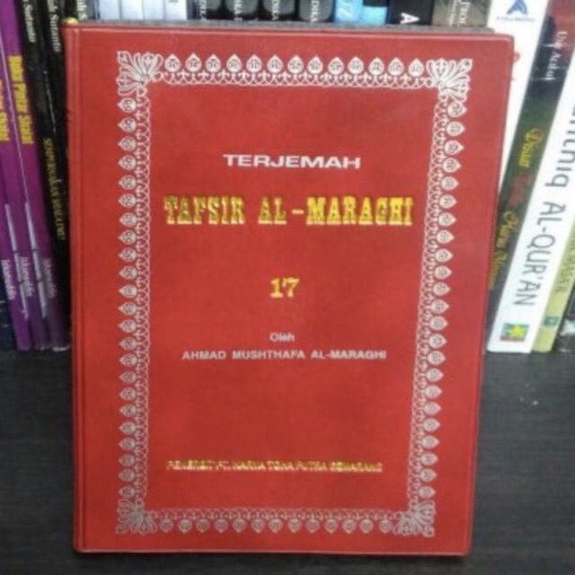 Terjemah Tafsir Al-Maraghi Jilid 17
