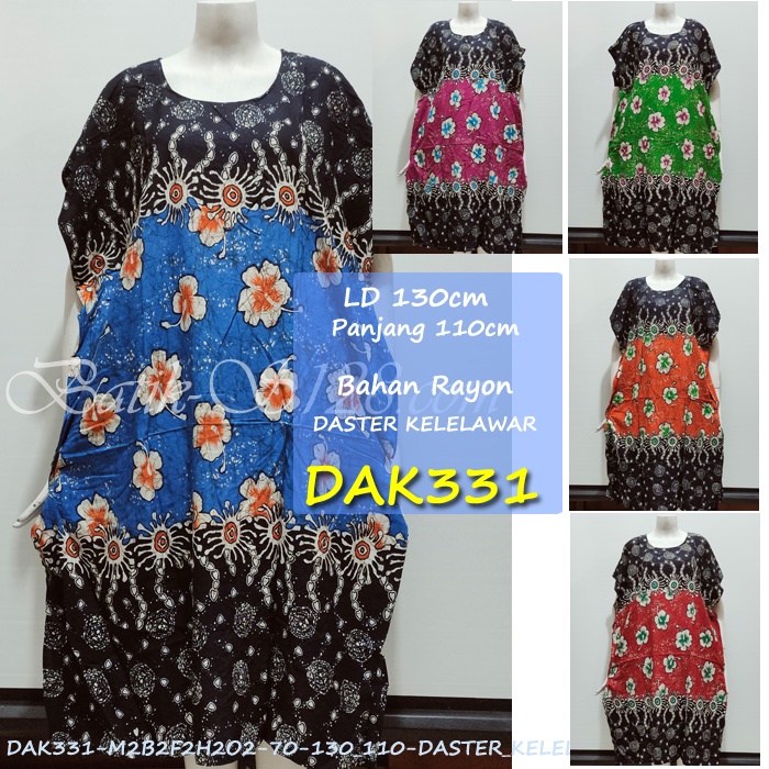 DASTER KEKINIAN Lowo Jumbo LD 130 Kelelawar Kalong