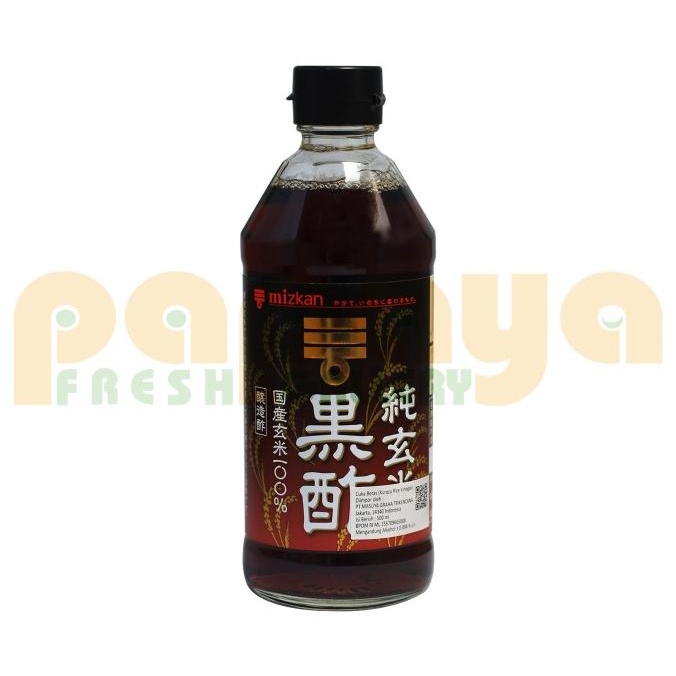 

{{{{}}] MIZKAN GENMAI KUROZU 500 ML