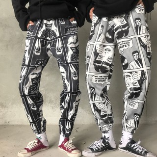  Celana Panjang Jogger Harem Baggy Casual untuk Dance 