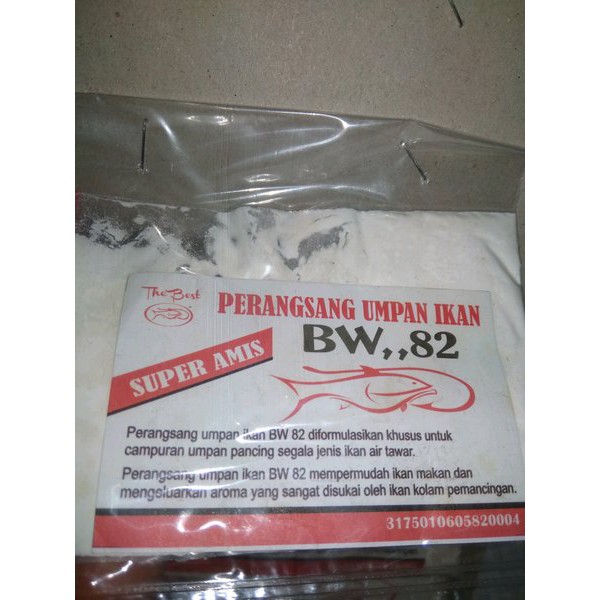 Spesial perangsang umpan mancing ikan bw 82 super amis campuran umpan pancing Terlaris