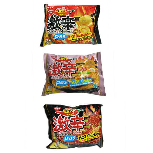 MIE Nissin Gekikara ramen hot uk pas