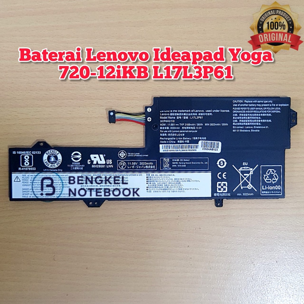 Baterai Lenovo IdeaPad Yoga 720-12iKB L17L3P61 330-11iGM 320S-13iKB