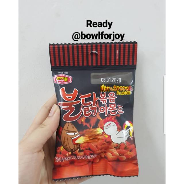 

Samyang Hot Chicken Almond