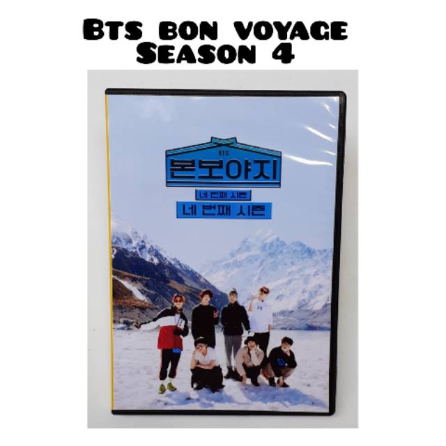 最安値に挑戦】 BTS BONVOYAGEボンボヤージュ SEASON1〜4 DVD