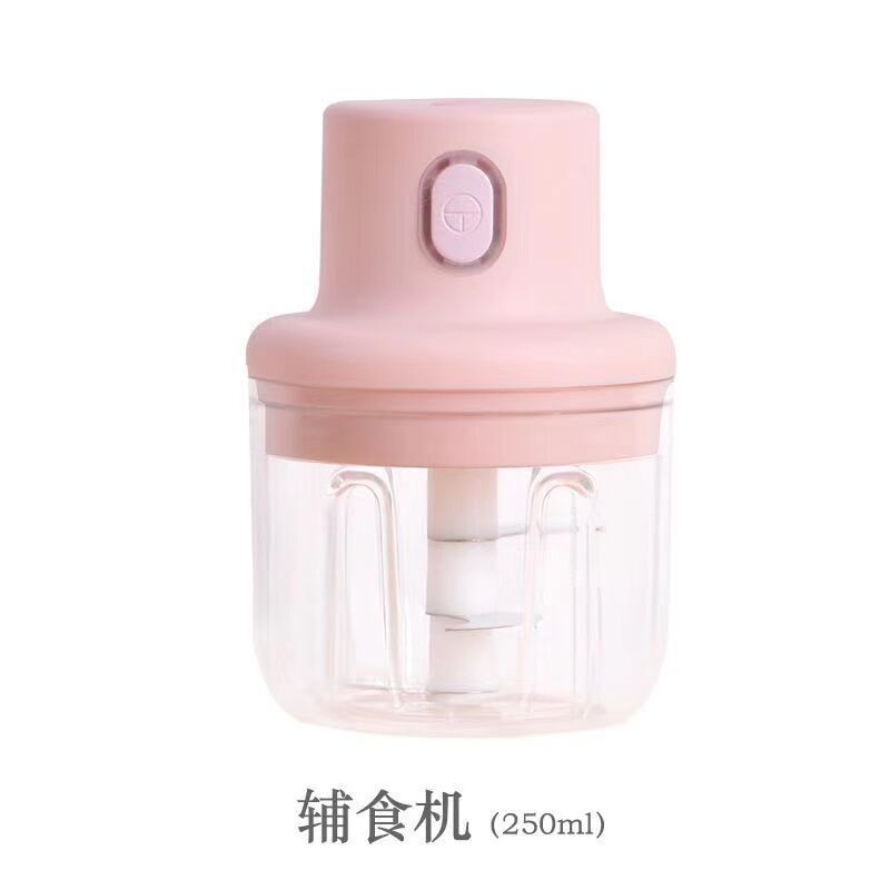 TS01- Electric Garlic mini chopper blender mini cas blender mini portable serbaguna