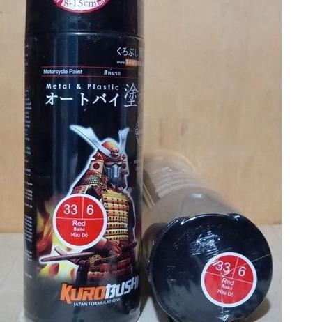 ⚡️‍ Pilok Pilox Cat Samurai Red 6 Ferari Red Merah Ferari 400ml..Pylok Cat Semprot Samurai Paint Kur