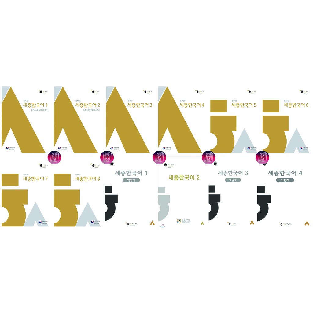 Harga Workbook Korean Terbaru Agustus 2021 Biggo Indonesia