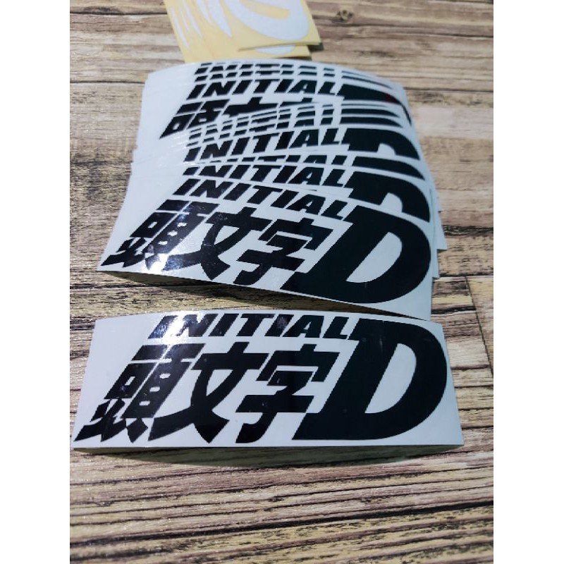 STICKER INITIAL D MOBIL MOTOR CUTTING