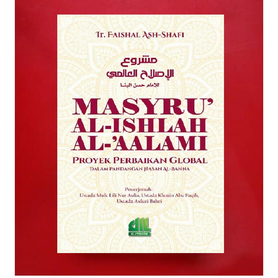 Masyru' Al Ishlah Al-'Aalami