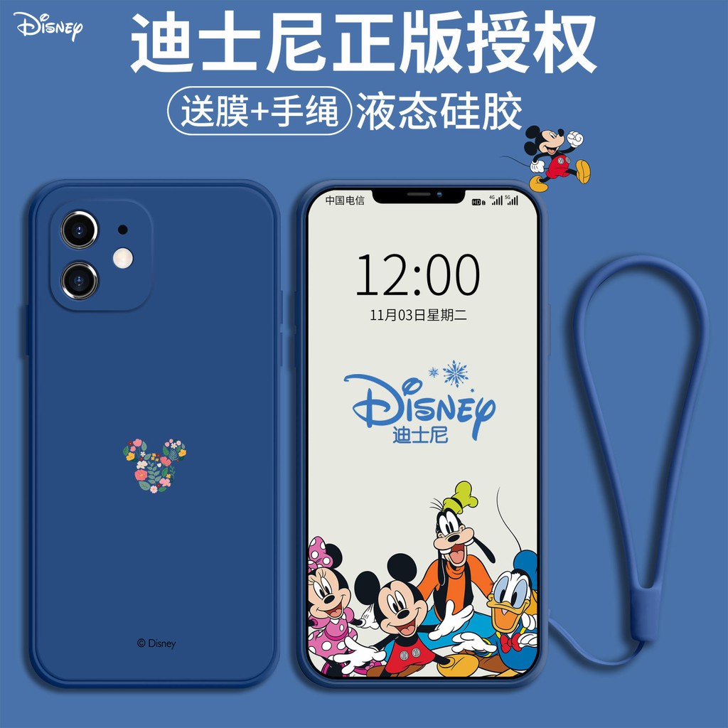 Disney case iPhone12 pro max case 8 plus case x xs max liquid flocking anti-drop iPhone case iPhone11 case 11 promax case 7plus case-1
