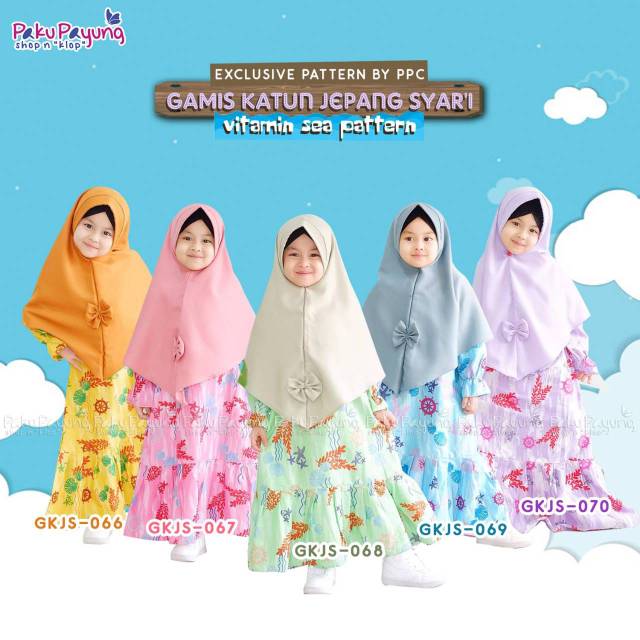 GAMIS ANAK PAKU PAYUNG