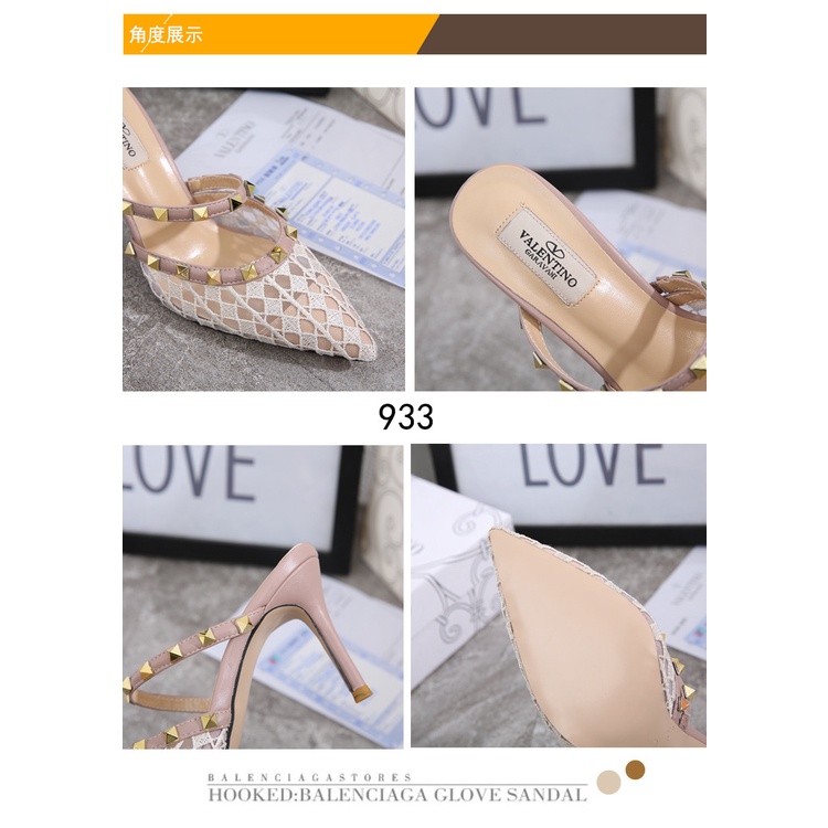 V Studded High Heels Shoes 933 New