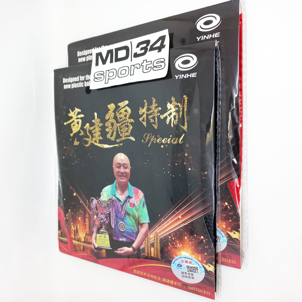 KARET YINHE LEILEILEI VVIP SPECIAL - RUBBER YINHE BINTIK TAHAN GERMAN PROSSECING