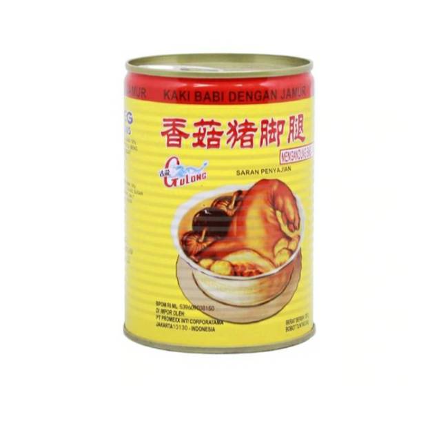 

Gulong Pork Leg With Mushroom