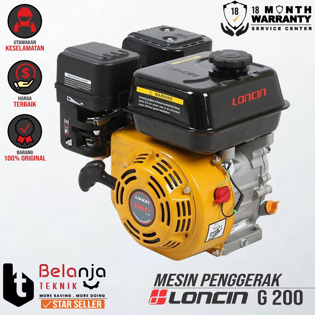 LONCIN Mesin Penggerak Bensin G 200 6.5 HP Engine Serbaguna G200 6.5HP