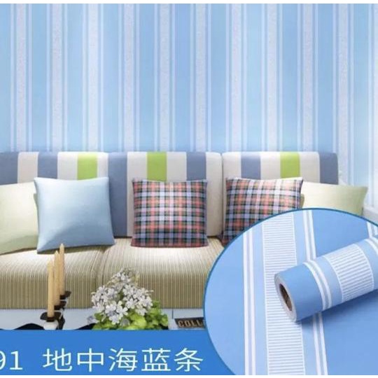 ✱ wallpaper sticker dinding minimalis dekorasi kamar tidur GG 108 ▼
