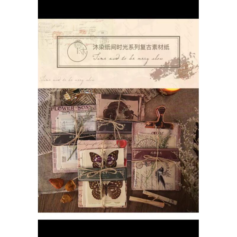 

kertas Kraft Aesthetic