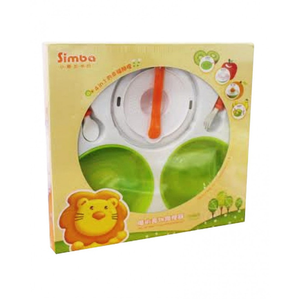 Simba Deluxe Baby Food Processor