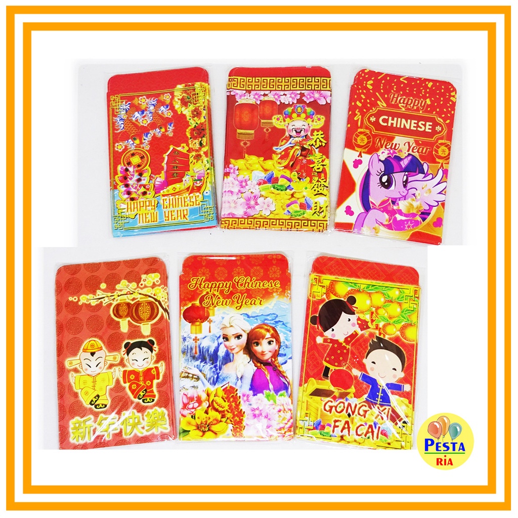 

Murah!! (10Pcs) Angpao Imlek, Angpao Imlek karakter, Amplop imlek karakter