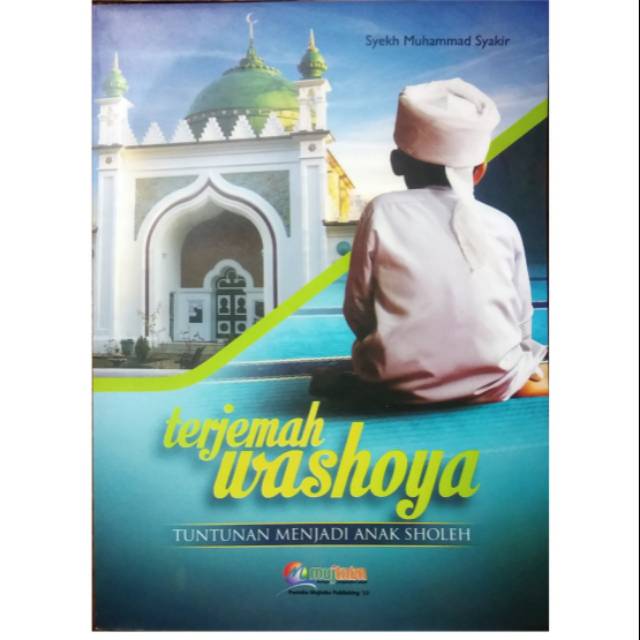 Terjemah Wasoya-Terjemah Washoya