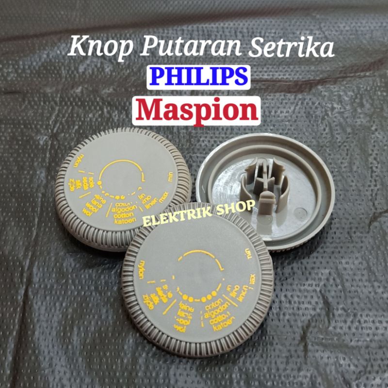 KNOP SETRIKA / KNOP PUTARAN PENGATUR SUHU SETRIKA PHILIPS HD 1172 MASPION HA110 DLL