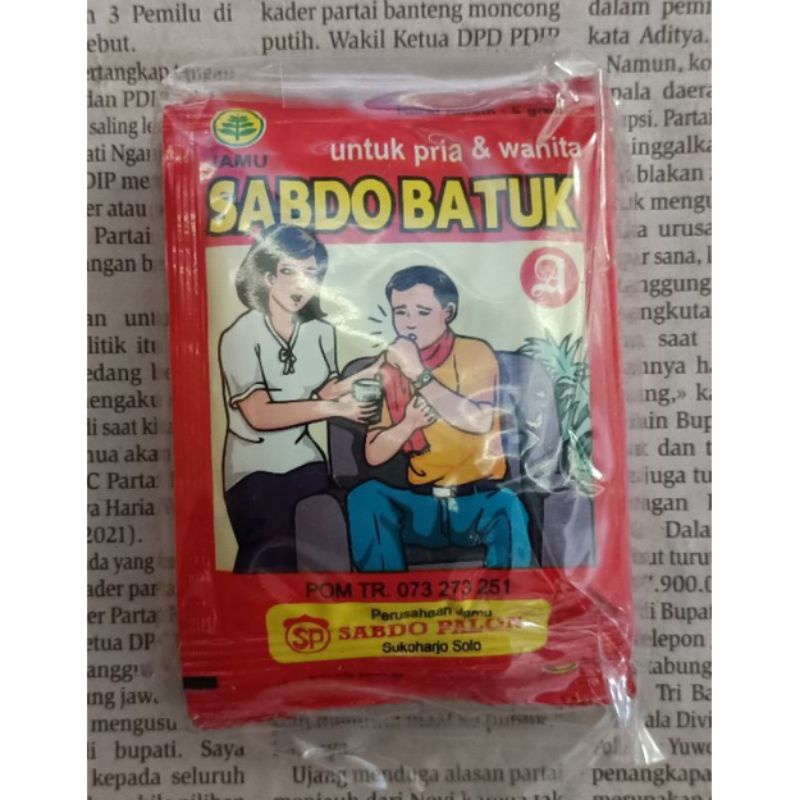 

JAMU SABDO BATUK SABDO PALON ( ISI 10 BUNGKUS)