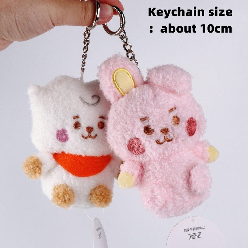 KPOP Long Plush Doll Cute Toys Soft Pillow Keychain Key Ring Charm Pendant Baby Plush Toy