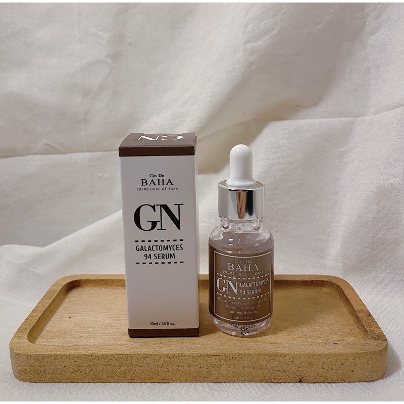 Cos De Baha Galactomyces Essence [preloved 98%]