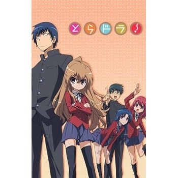 Featured image of post Toradora Cap 1