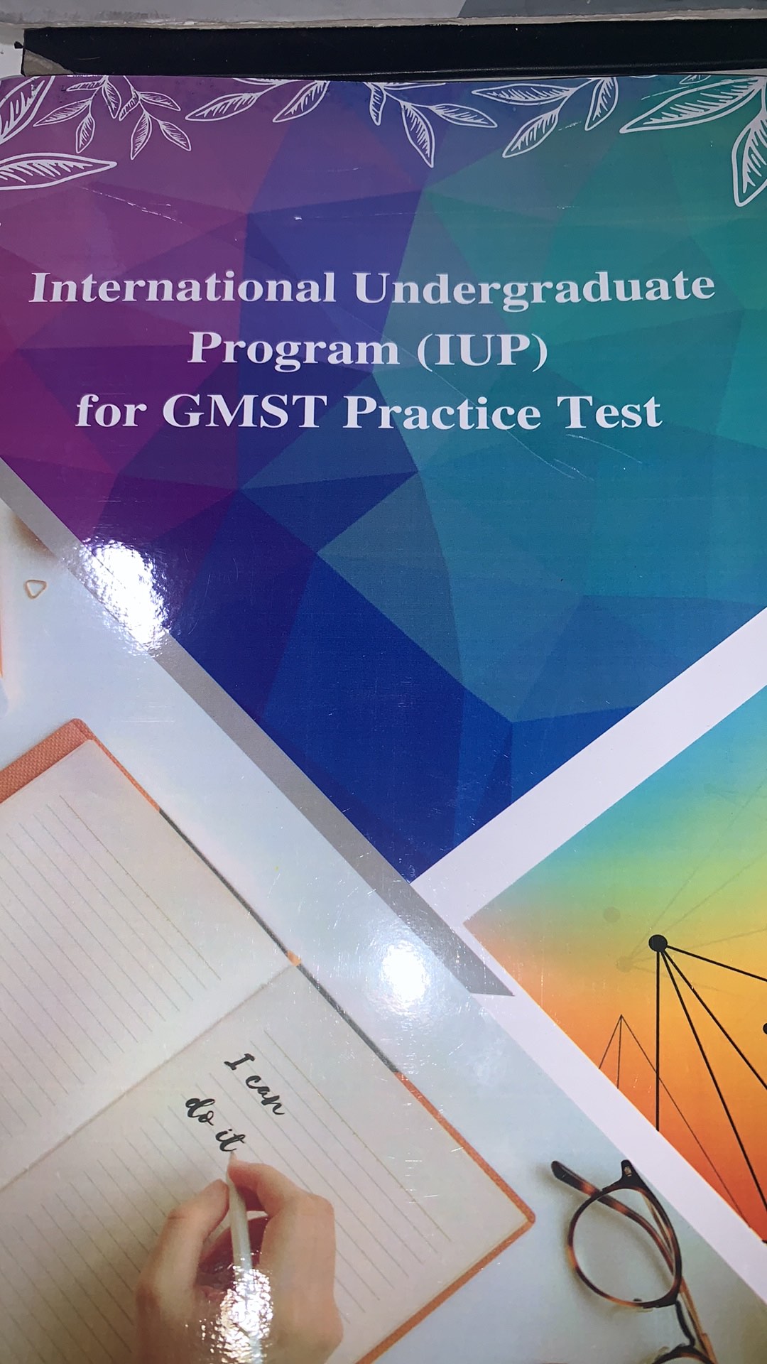 Buku Gmst Iup Ugm Shopee Indonesia