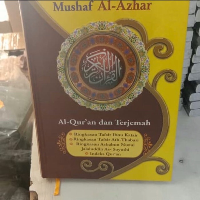 Al Quran terjemah Al Azhar A5