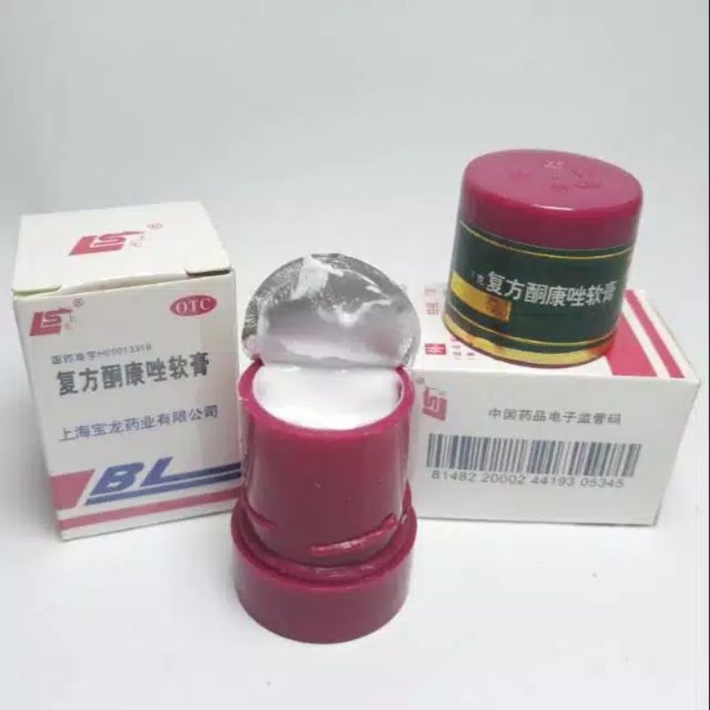 BL cream