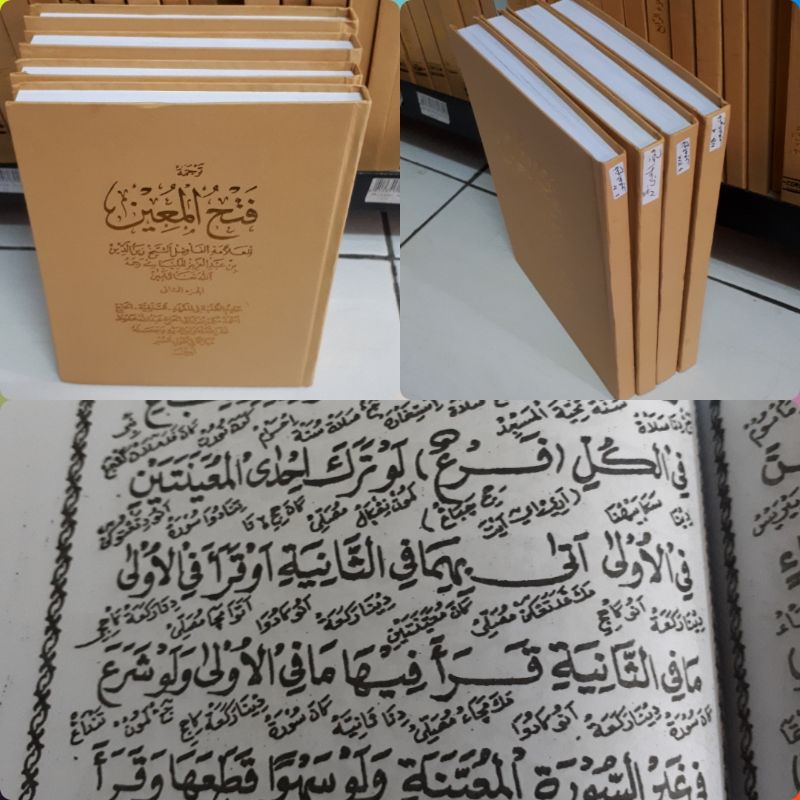 TERJEMAH SUNDA FATHUL MU'IN 4 JILID