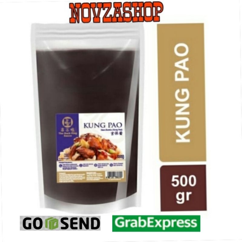 

The Duck King - Kung Pao pouch (500)