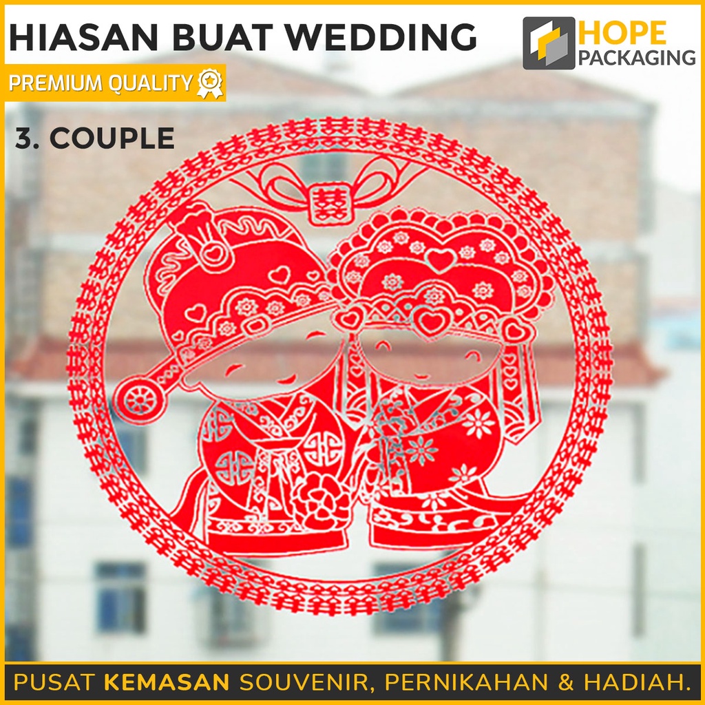 [ 5 PCS ] Hiasan Pintu Shuang Xi / Tempelan dinding Wedding Sangjit