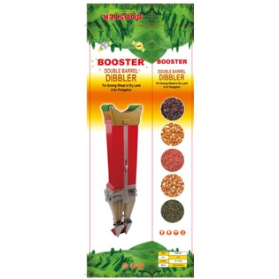 Alat Tanam Jagung 2 tabung/kepala