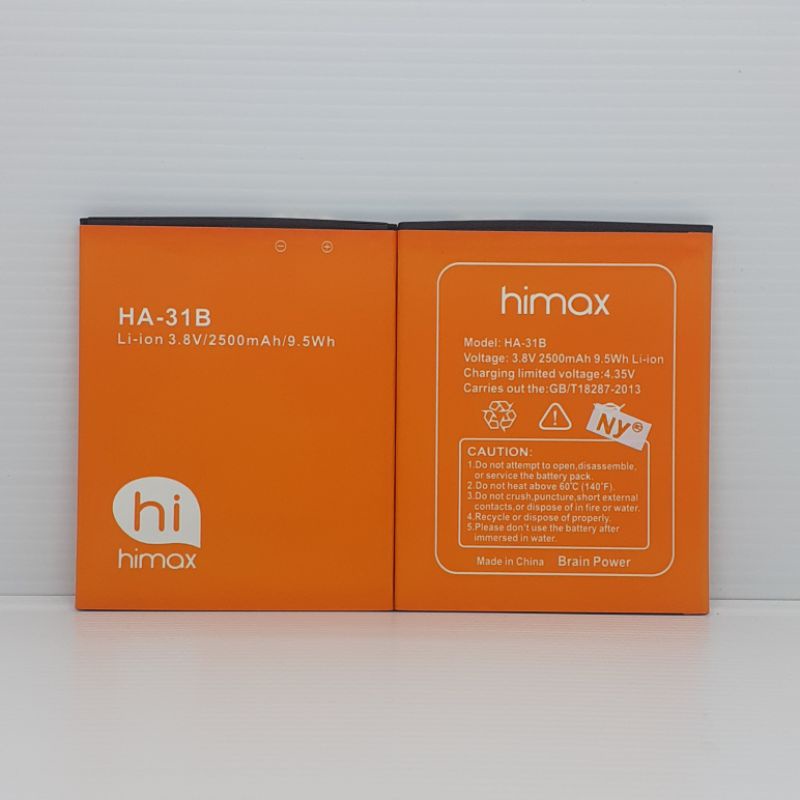 Baterai Himax Polymer X HA-31B / Batre Batrai Battery HP HA31B HA 31B