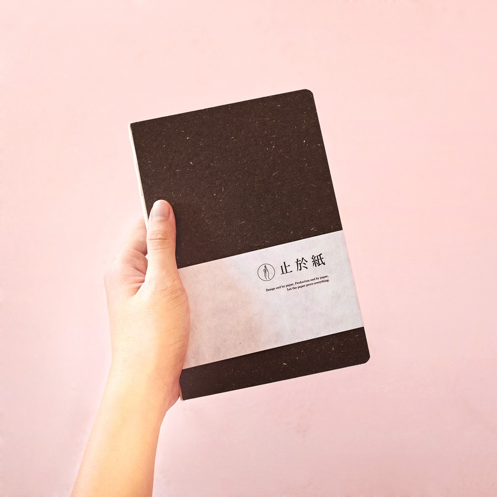 Our Story Begins Minimalist Plain Notebook