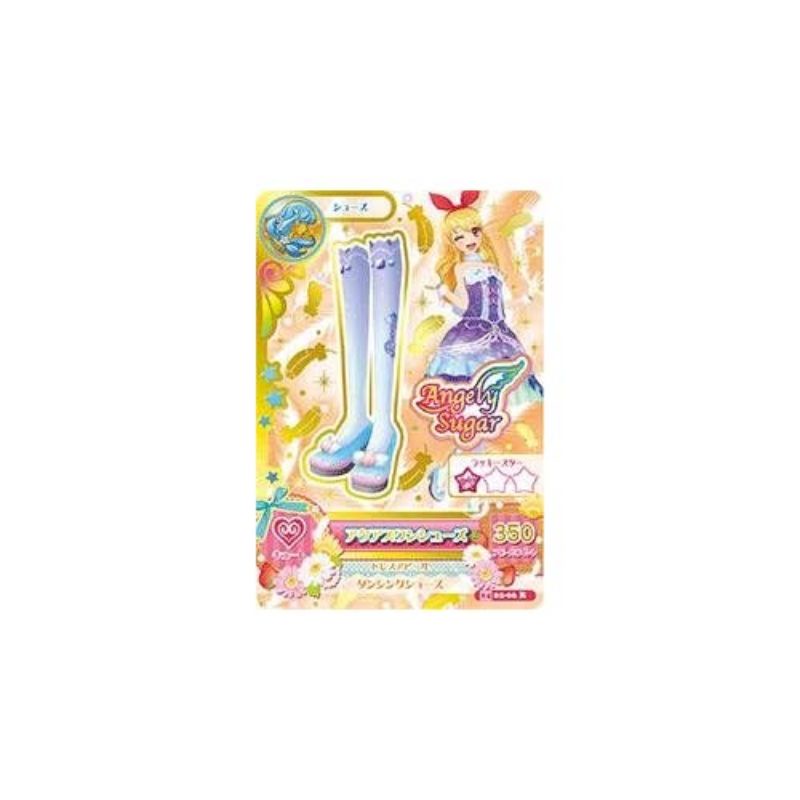 Kartu Aikatsu Aqua Swan Shoes Pisces card