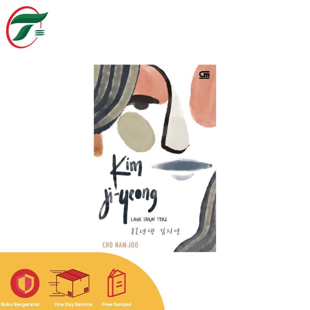 KIM JI-YEONG, LAHIR 1982 (KIM JI-YEONG, BORN IN 1982)