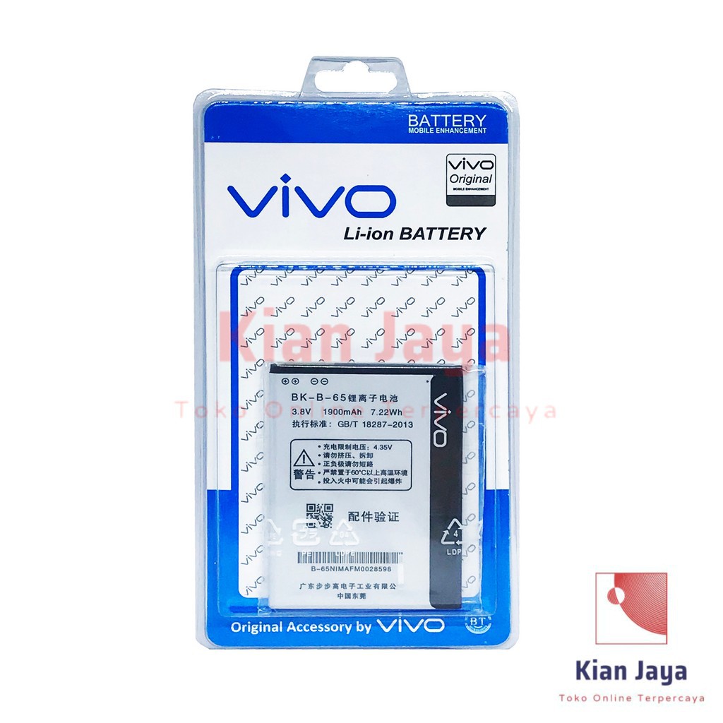 Baterai Hp Vivo Y13, Y15, Y21, Y22, BK-B-65 Ori OEM Batrai, Batre, Battery BKB65 B65