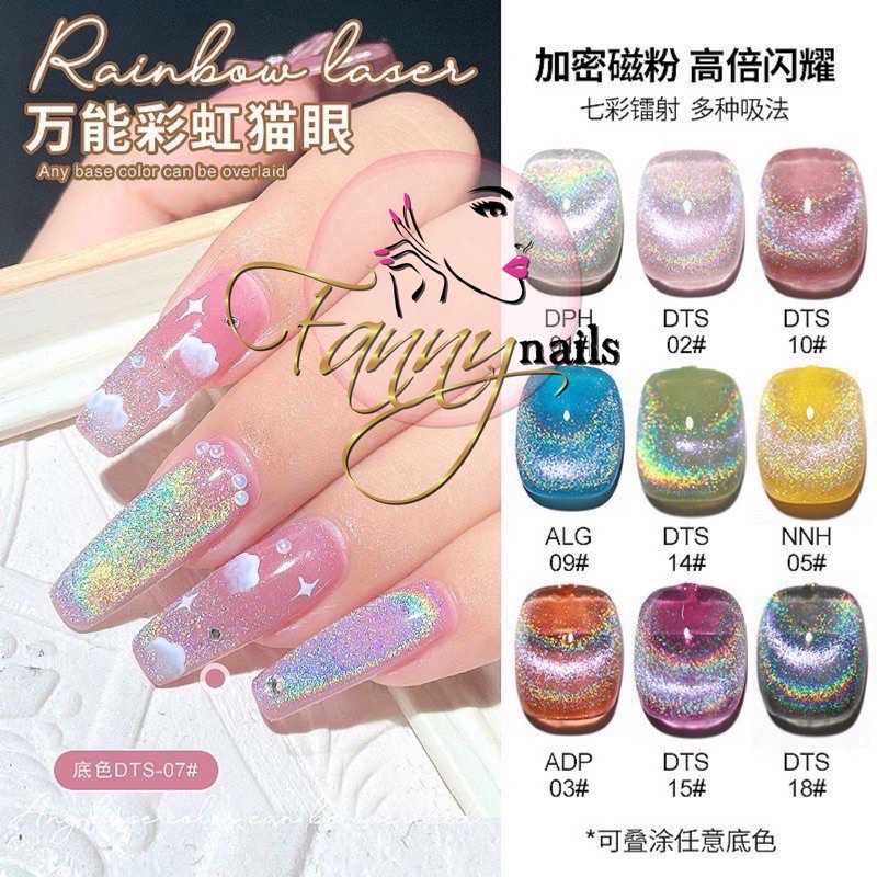 AS RAINBOW LASER AURORA GEL 9D CHROME 15ml KUTEK GEL HOLOGRAM AURORA SILVER