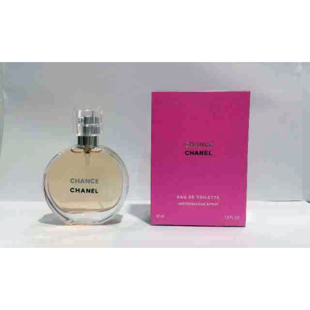 Harga Chanel Chance Mini Terbaru Jan 2025 |BigGo Indonesia