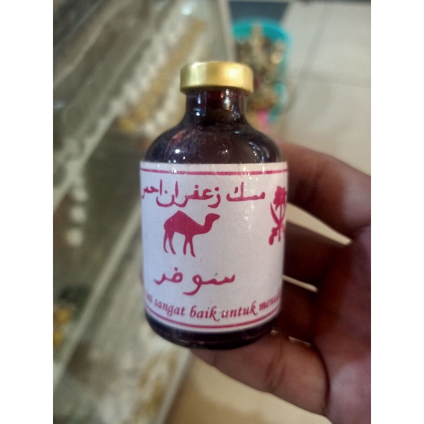 

tinta tulis zaparon 50 ml