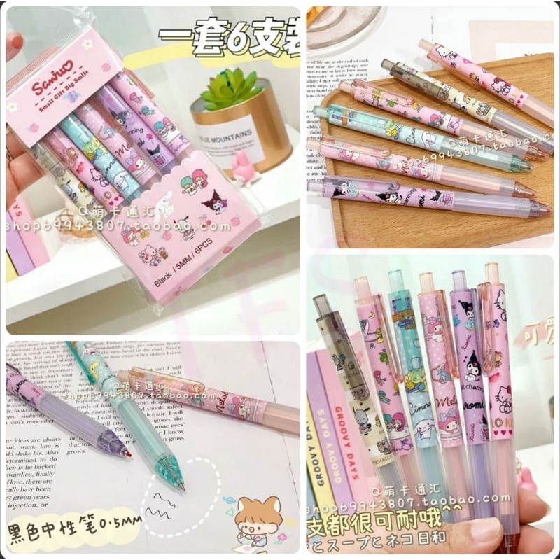 

SET PEN / PULPEN TINTA HITAM SANRIO ISI 6 PCS
