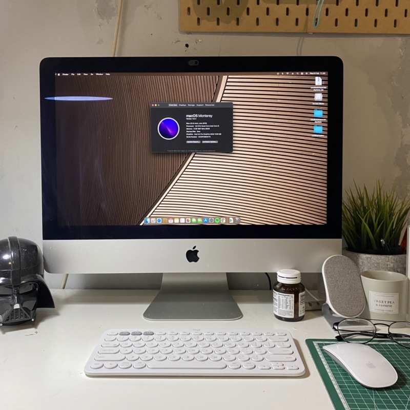 imac 2017