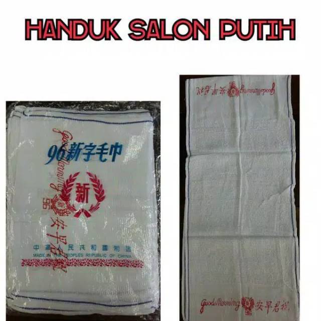 Handuk Salon Handuk Olahraga Good Morning