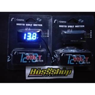 Voltase Aki  Voltmeter  aki  Motor  universal Shopee 