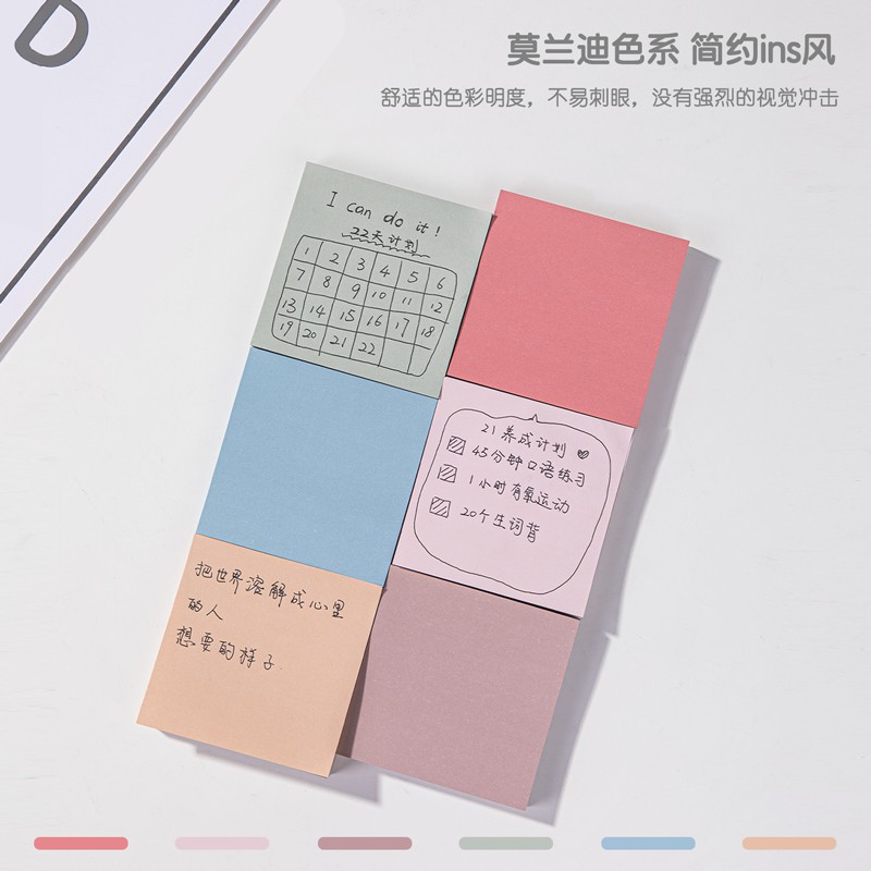Deli Sticky Note / Memo Tempel 3x3